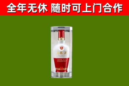 大朗镇回收五粮液行情