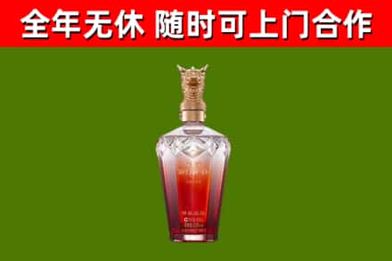 大朗镇回收剑南春价格