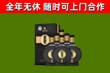 大朗镇烟酒回收习酒1988.jpg