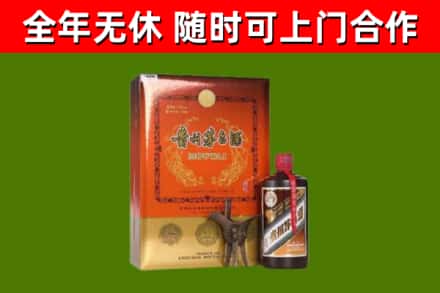 大朗镇烟酒回收汉帝茅台.jpg