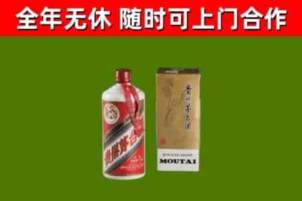 大朗镇烟酒回收铁盖茅台酒.jpg