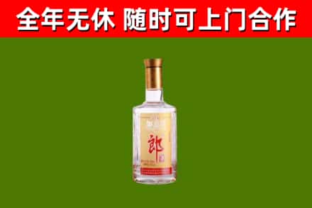大朗镇烟酒回收光瓶郎酒.jpg