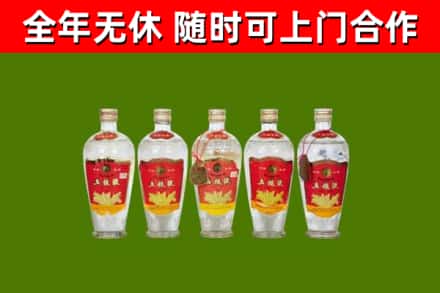 大朗镇烟酒回收公斤五粮液.jpg