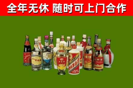 大朗镇回收白酒