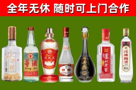 大朗镇回收名酒