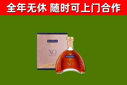 大朗镇烟酒回收马爹利洋酒.jpg